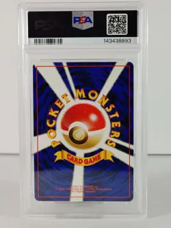 Giovanni's Gyarados - Gym 2 1999- POKEMON #130 - Japanese - PSA 4 - Image 3