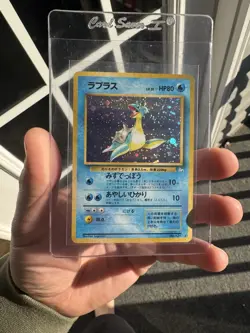 [NM] Lapras Pokemon Japanese No 131 Pocket Monster Fossil Vintage Holo - Image 1