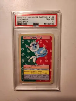 PSA 10 pop 14 Gem Mint Pokemon Japanese 1995 Topsun VAPOREON Blue Back - Image 1