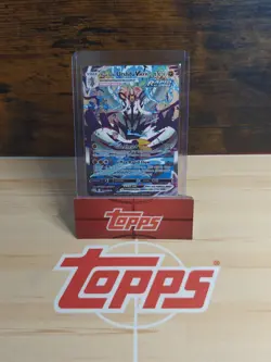 Pokemon Rapid Strike Urshifu VMAX (Alternate Art Secret) 170/163 - Image 1
