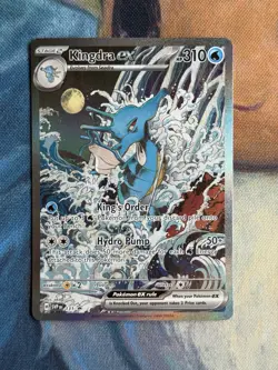 Kingdra EX SVP 131 Pokemon Shrouded Fable NM / Near Mint - Image 1