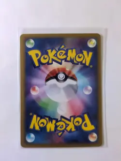 Pokemon TCG Xatu EX Deoxys 29/107 Regular Rare NM - Image 4