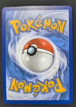 Pack Fresh, Banette 234/217 Me: Ascended Heroes Holo, Pokemon TCG Mint🔥 - Image 4