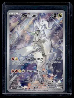 2025 Pokemon Journey Together Illustration Rare N's Reshiram 167/159 (YanRav) - Image 1