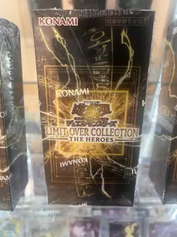 Yu-Gi-Oh! Limit Over Collection THE HEROES Box Sealed Box Japanese NEW FS - Image 2