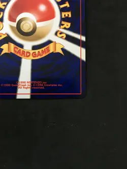 Raikou Holo Rare Pokemon Card Japanese NEO REVELATION No. 243 From Japan - Image 4