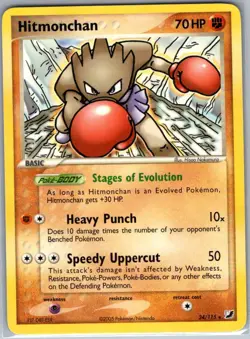Hitmonchan 24/115 Non Holo Unseen Forces - Pokemon Card - NM - Image 1