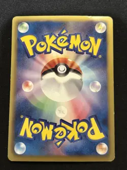Umbreon - 115/BW-P 115/BW-P BW-P Promotional cards Regular (Japanese) - Image 2