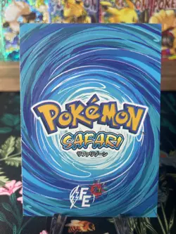 Mew 150 Silver Holo Non-TCG Safari 2.0 BOX HIT Textured Pokemon Card - Image 2
