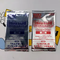 Pokemon Cards Stamped Promo VMAX booster sealed Tournament set Prize Packs - Image 1
