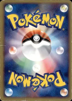 Mewtwo ex 026 EX Ruby & Sapphire Holo Vintage Japanese Pokemon Card B1 - Image 2