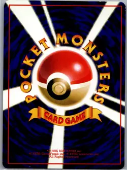 Paras 046 Non Holo Vending Machine cards Series 1 (Blue) - Pokemon Card - NM - Image 2