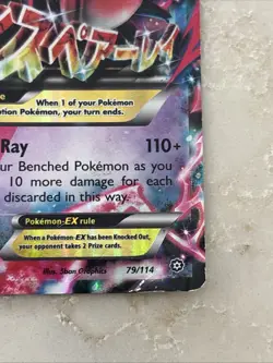 M Gardevoir EX Ultra Rare Holo Mega EX Pokemon Card XY Steam Siege 79/114 - Image 5
