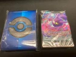 Pokemon TCG Crobat V Trainer's Toolkit 58 Card Deck + 65 Card Sleeves Sealed! - Image 1