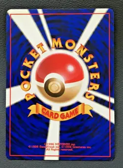 Sabrina's Psyduck Pokemon Card Japanese Pocket Monster Nintendo Game Very rare - Image 2