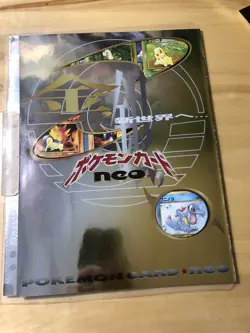 Pokemon Cards Japanese Promo Neo Set - Image 1