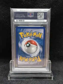 Altaria BW48 Staff Promo Dragons Exalted Prerelease PSA 8 Pokemon card - Image 4