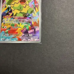 Ludicolo 95/94 - Phantasmal Flames - NM Secret Rare - Pokemon TCG Card - Image 5