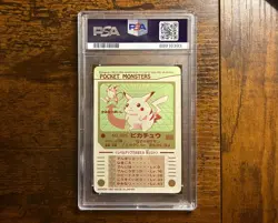 1997 PIKACHU & RAICHU POCKET MONSTERS SEALDASS PRISM SEQUENTIAL PSA 8 🔥📈 - Image 3