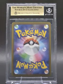 BGS 10 PRISTINE 2025 POKEMON MEGA PROMOS MCDONALD'S JAPANESE #020MP PIKACHU - Image 2
