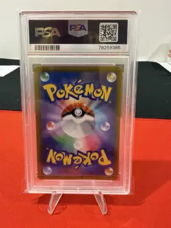Pokemon PSA 10 - Galarian Moltres V 242/184 CSR - s8b VMAX Climax - Japanese - Image 2