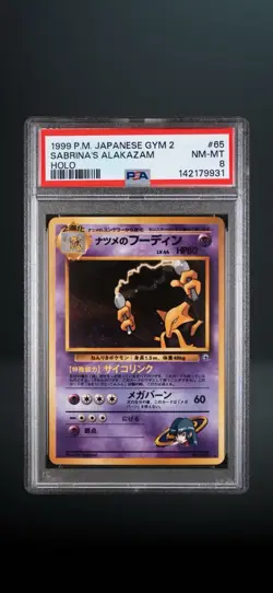 Pokemon Challenge Sabrina's Alakazam Holo Rare PSA 8 Japanese #065 - Image 1