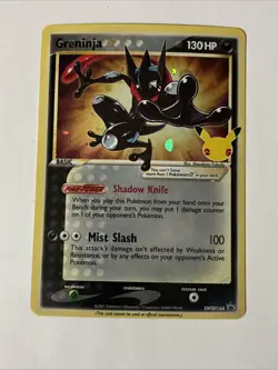 Greninja SWSH144 - Black Star Promo - Pokemon Celebrations - NM/M - Image 1