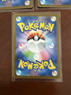 Charizard Venusaur Blastoise ex RR 03,06,09/165 sv2a Japanese Pokemon 151 - US - Image 4