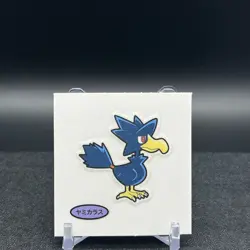 Murkrow Pokemon Daiichi Pan Bread Deco Chara Seal Sticker - Image 1