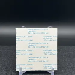 Murkrow Pokemon Daiichi Pan Bread Deco Chara Seal Sticker - Image 2