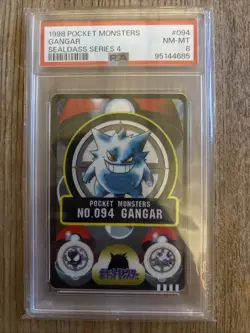PSA NM-MT 8 Gangar Pokemon 1998 Bandai Sealdass Series 4 Japanese No. 094 - Image 1