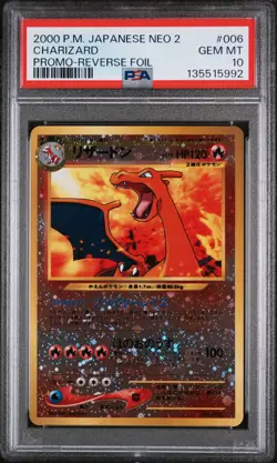 2000 POKEMON JPN NEO 2 PROMO REVERSE FOIL #006 CHARIZARD PSA 10 - Image 1
