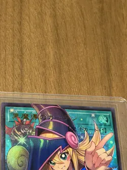 Yugioh Dark Magical Curtain LOCH-JP003 Ultra UR Over Frame Japanese - Image 4