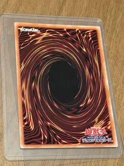 Yugioh Dark Magical Curtain LOCH-JP003 Ultra UR Over Frame Japanese - Image 5