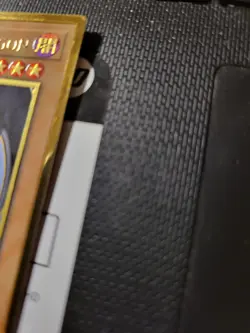 Red-Eyes Black Dragon MAGO-EN003 1st Edition MAXIMUM GOLD RARE Yu-Gi-Oh! - Image 3