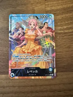 One Piece Rebecca Leader Op15-039 Japanese - Image 1