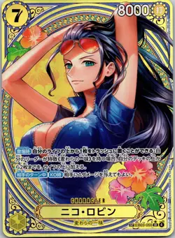 Nico Robin (055) (SP) EB03-055 SP Extra Booster: One Piece Heroines Edition Foil - Image 1