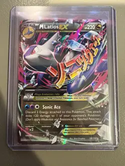 Pokemon TCG Mega M Latios EX Holo Ultra Rare Card Roaring Skies 59/108 - Image 1