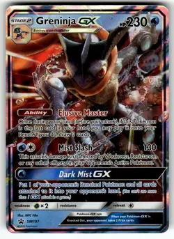 Greninja GX - SM197 SM Promos LP Pokemon Card TCG - Image 1