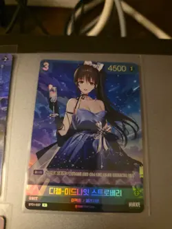 Nikke Nivel Arena | Korean | BT01 BT02 | 11 Card Set 4 Promos / 7 Leaders NM - Image 4