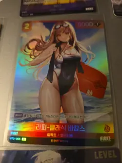 Nikke Nivel Arena | Korean | BT01 BT02 | 11 Card Set 4 Promos / 7 Leaders NM - Image 5