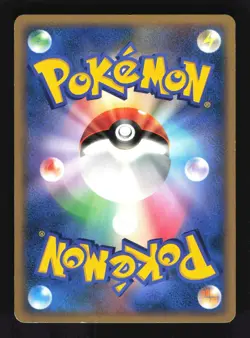 Pokemon Japanese Electabuzz Magmortar vs Electivire Deck Lightly Played - Image 2