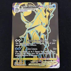Ice Rider Calyrex VMAX TG29/TG30 - Sword & Shield Astral Radiance - Pokemon TCG - Image 1