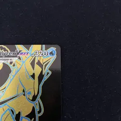 Ice Rider Calyrex VMAX TG29/TG30 - Sword & Shield Astral Radiance - Pokemon TCG - Image 3