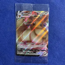Sealed Eevee Vmax Pokemon SWSH087 Shining Fates Black Star Promo Holo (b) - Image 1