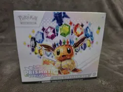 Pokemon TCG Prismatic Evolutions ETB Elite Trainer Box New Sealed - Image 1