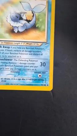 Pokemon TCG Vaporeon 52/105 Neo Destiny Non-Holo P/HP - CHECK PHOTOS - Image 3