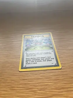 Pokemon Lucky Stadium 100/105 Neo Destiny - HP - Image 2