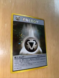 Metal Energy Japanese Neo Genesis NM Holo Swirl Pokemon Pocket Monsters Back - Image 2
