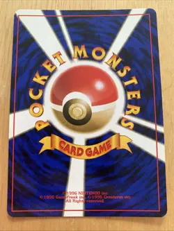 Metal Energy Japanese Neo Genesis NM Holo Swirl Pokemon Pocket Monsters Back - Image 4